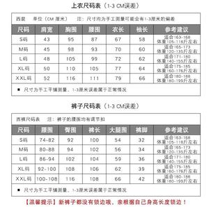 Nouveaux costumes pour hommes, veste <span class=keywords><strong>et</strong></span> pantalon, 2 pièces, col montant, costumes à paillettes, costume de chanteur, costume de présentateur, costume de bal, costume de marié, smoking - Product Image 6