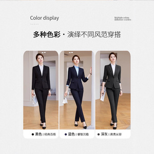 Women's Suit <b>Set</b> Polyester Worsted Anti-Wrinkle Professional <b>Office</b> Wear Commute Style - Product Image 2