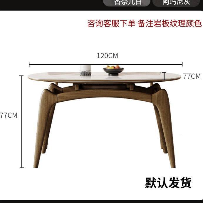 Mesa de comedor individual de 1,2 metros