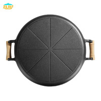 Plaque de cuisson plate en fonte polyvalente de qualité alimentaire, poignées en bois détachables, vente directe usine OEM ODM pour barbecue