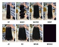 Extensions de cheveux humains en gros, lot d'extensions de cheveux bouclés Jerry, 100% cheveux brésiliens pour femmes noires