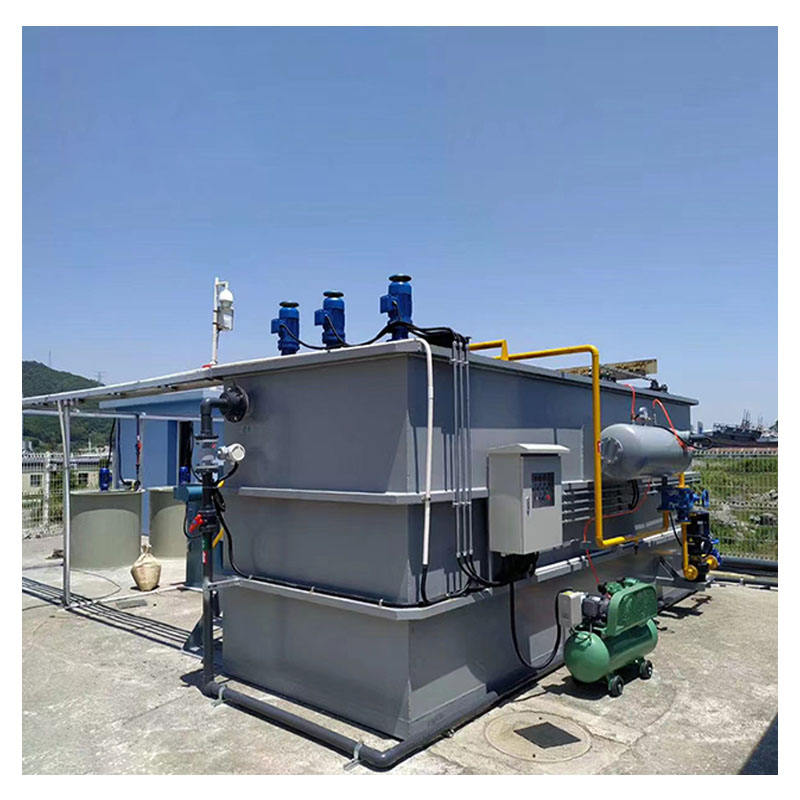 2026年污水处理趋势及湖北环保公司推介(图1)