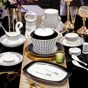 Vajilla <span class=keywords><strong>de</strong></span> Porcelana Fina Jingdezhen con Incrustaciones <span class=keywords><strong>de</strong></span> Oro y Diseño Pintado a Mano, Apta para Microondas, para Hogar y Hotel - Product Image 2