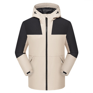 Outdoor Rain <b>Jacket</b> Unisex Waterproof Windproof 3 In 1 Detachable Design For Hiking Camping Mountaineering Running Fishing - Product Image 1