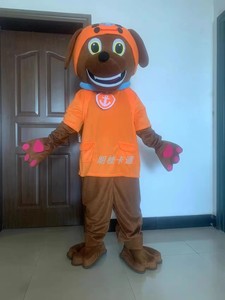 Nueva Chase Marshall Sky Dog mascota disfraz Cosplay fiesta carnaval disfraz adulto vestido chico cumpleaños publicidad <span class=keywords><strong>baile</strong></span> boda - Product Image 4