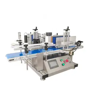 Brand New Automatic Round Bottle Labeling Machine For Pet/Glass Bottle With High Quality