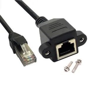 2m 3m 5m rj45 ftp cat5e接插线电缆，带面板安装库存