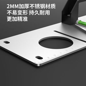 Outil de positionnement pour l'électricité et la plomberie, modèle de boîtier de base 56 118, aide au marquage pour électriciens et plombiers - Product Image 4
