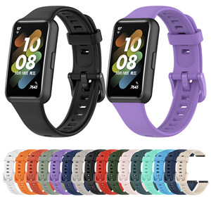 FORWELLENY Nueva Llegada Oficial para <span class=keywords><strong>Huawei</strong></span> <span class=keywords><strong>Band</strong></span> <span class=keywords><strong>7</strong></span> Silicona TPU Deporte Reloj Inteligente Correa <span class=keywords><strong>Pulsera</strong></span> Correa - Product Image 1