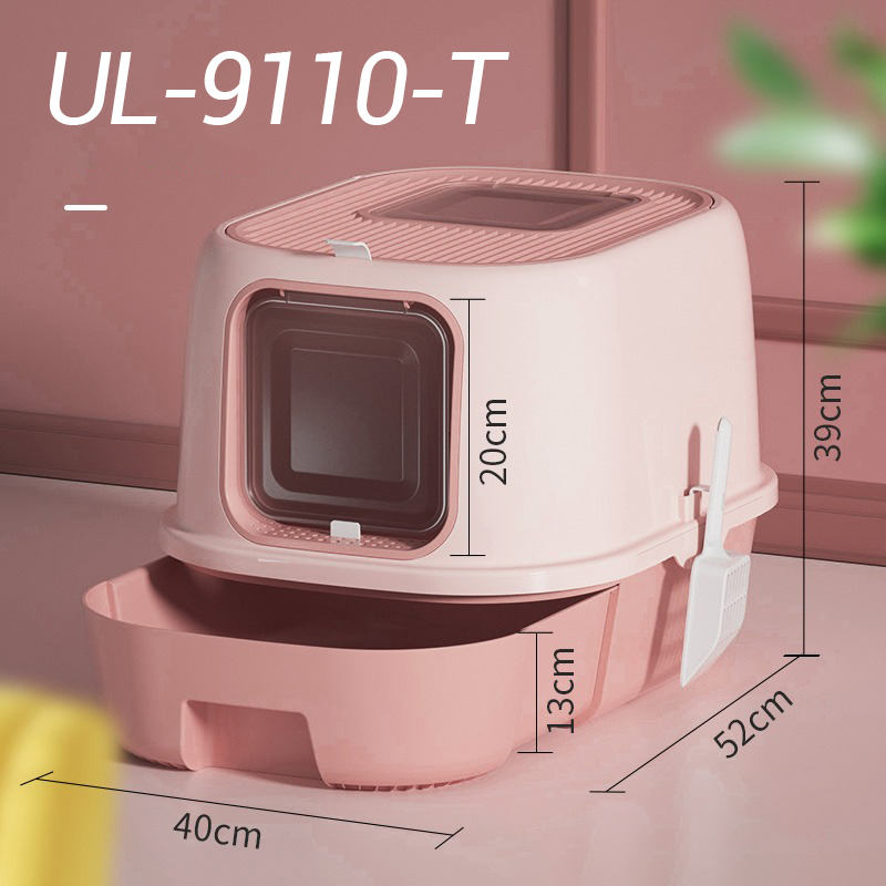 UL-9110-T