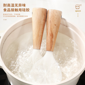 Cuchara de silicona para arroz con mango de madera, antiadherente, para olla arrocera, uso doméstico, espátula de calidad alimentaria - Product Image 3