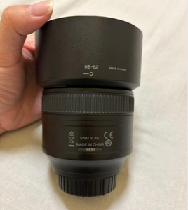 Lente Nikon AF-S 85mm F1.8 G de bajo precio, lente principal de montura F para cámara de fotograma completo - Product Image 1