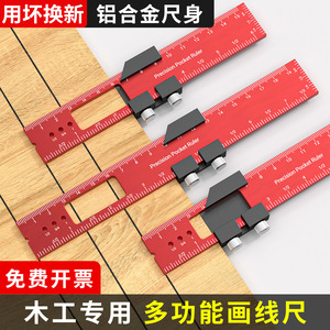 Precision Pocket Ruler Aluminum Alloy 30Cm Woodworking Marking Tool With 45 90 Degree Angle Guide - Product Image 5