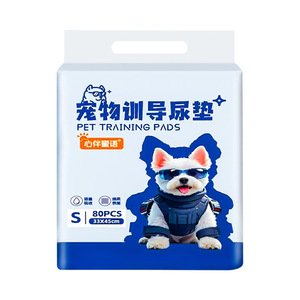 Heart-to-Heart Pet Puppy <b>Pads</b>: Instant Absorption, Odor Removal, Thickened, Leak-Proof Adhesive Backing, Functional Pet Puppy - Product Image 1