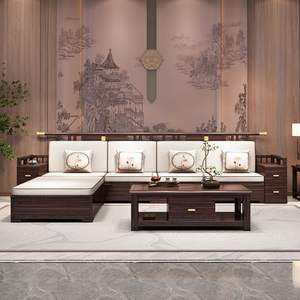 L-Shaped Solid Wood Sofa Set With Storage <b>Removable</b> Cushions Living Room Furniture - Product Image 4