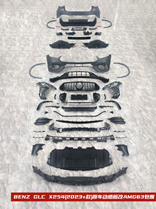 Pour Benz <span class=keywords><strong>GLC</strong></span> classe X254 <span class=keywords><strong>AMG</strong></span> ligne Bodykit Benz <span class=keywords><strong>GLC</strong></span> GLC260 GLC300 dynamique pare-chocs avant diffuseur arrière peint voiture pare-chocs mise <span class=keywords><strong>à</strong></span> niveau - Product Image 2