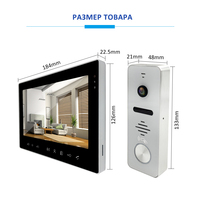 Timbre Inteligente para el Hogar de Fábrica China, Videoportero Dingdong 1080P, Cámara de Videoportero, Timbre con Video, Videoportero