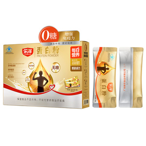 Vitamin bổ sung nguyên liệu bột đường miễn phí hương vị chanh khỏe mạnh Dinh dưỡng bổ sung nhà sản xuất - Product Image 5