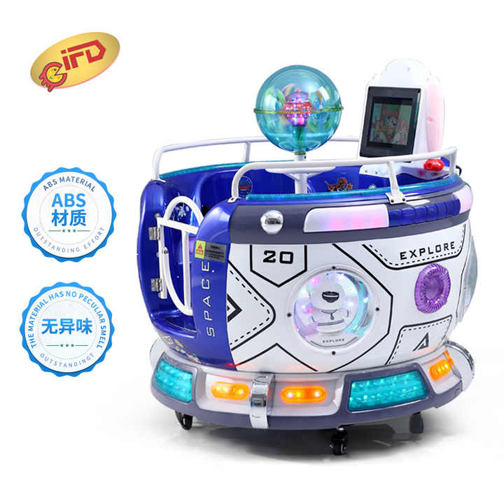 R Kiddy Rides Coin Operated Double Parent-child Intern Kiddie Ride ...
