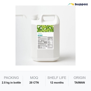 น้ำเชื่อมผลไม้ 2.5 กก. ขวด ฮาลาล สำหรับร้านชานมไข่มุก รับผลิตแบบ OEM - Product Image 6