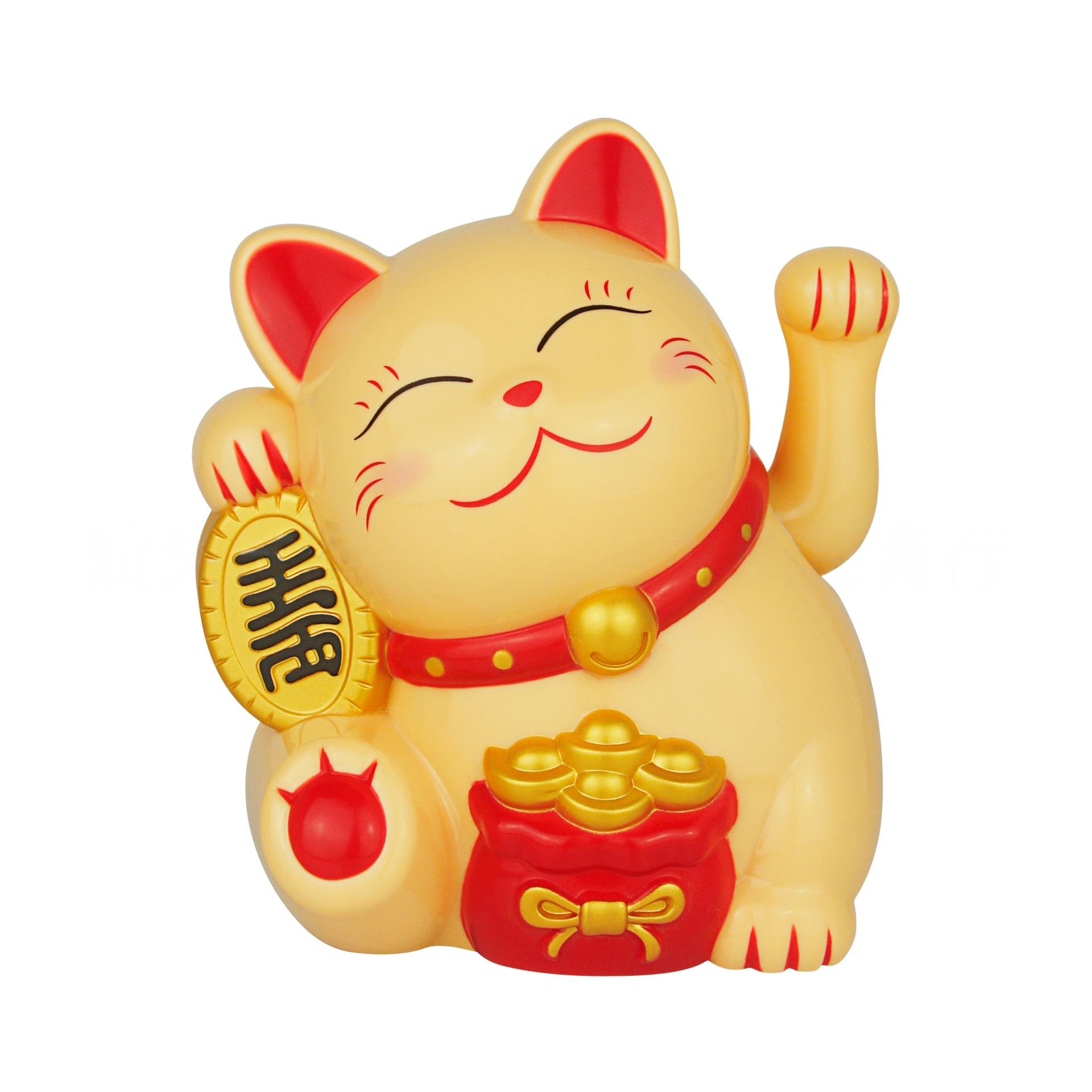 สีเหลือง