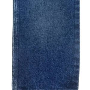 Tela Brocada Acrílica de Color Oscuro Medio, Blanqueada, No Tejida, para la Fabricación de Blazers/Trajes - Product Image 3