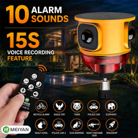 360 °   Alarme solaire sans fil avec lumière stroboscopique et télécommande, sirène 120 dB, détecteur de mouvement PIR extérieur, alerte de sécurité, vente en gros B2B
