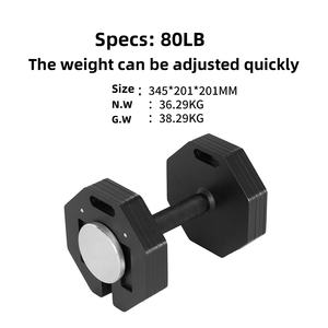 دمبلز معدني ثماني الأضلاع 80LB قابل للتعديل متعدد الوظائف ومحمول مع لوحات إدراج - Product Image 5