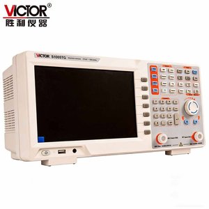 เครื่องวิเคราะห์สเปกตรัม Victor S1015tg 9kHz 1.5GHz 1Hz RBW สำหรับการตรวจจับ RF ทั่วไป - Product Image 4