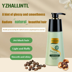 ครีมนวดผมสูตรออร์แกนิค วีแกน ผสมน้ำมันชา 5% ช่วยปรับสีผมให้กระจ่างใส 2-IN-1 ปกป้องสีผม ซ่อมแซมเส้นผม ด้วยสารสกัดจากข่าไฮโดรไลซ์ รับผลิตแบบ OEM ODM ขายส่ง - Product Image 1