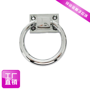 Tirador Moderno Tipo Anillo de 70mm de Diámetro, Blanco Cromado, Aleación de Zinc, Herraje para Muebles y Gabinetes - Product Image 5