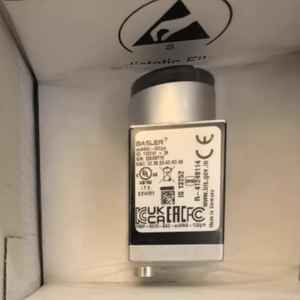 Nouvelle caméra industrielle couleur USB 3.0 Basler AcA640-750uc - Product Image 1