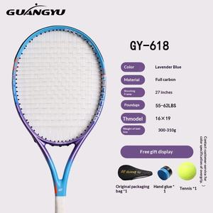 <span class=keywords><strong>Raquette</strong></span> <span class=keywords><strong>de</strong></span> tennis professionnelle tout carbone pour hommes et femmes, logo personnalisable, <span class=keywords><strong>raquette</strong></span> <span class=keywords><strong>de</strong></span> tennis légère en fibre <span class=keywords><strong>de</strong></span> carbone - Product Image 6