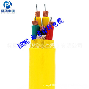 Maquinaria de Construcción de Carretes Brofly/GJV 4*2.5+3*2*1.5P, Gran Resistencia a la Tracción, Certificación CCC, Opciones Multicolor - Product Image 5