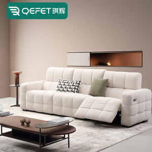 Moderno Juego de Sofá Seccional de Tela de Terciopelo Crema para Sala de Estar Cómodo Sofá Modular Eléctrico de 3 Plazas Tipo Nube Reclinable para el Hogar - Product Image 3