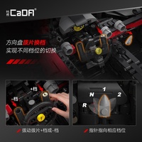 CADA C61505 Rojo, Modelo de Auto Deportivo Técnico a Escala 1:8, Bloques de Construcción de Plástico, Juguete de Construcción, Ensamblaje DIY
