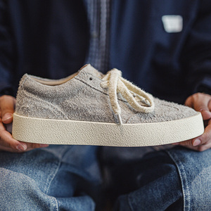 Zapatos para Hombre Maden Zapatillas Casuales Estilo Vintage Ropa de Trabajo Gamuza con Cordones Antideslizantes Plataforma Invierno 2025 Tendencia - Product Image 1