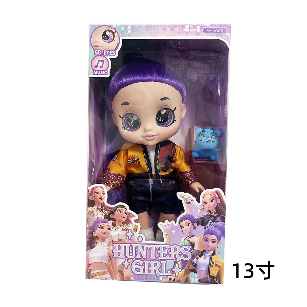 13inch-purple hair-blue tiger+5d eyes+music-color box 485g