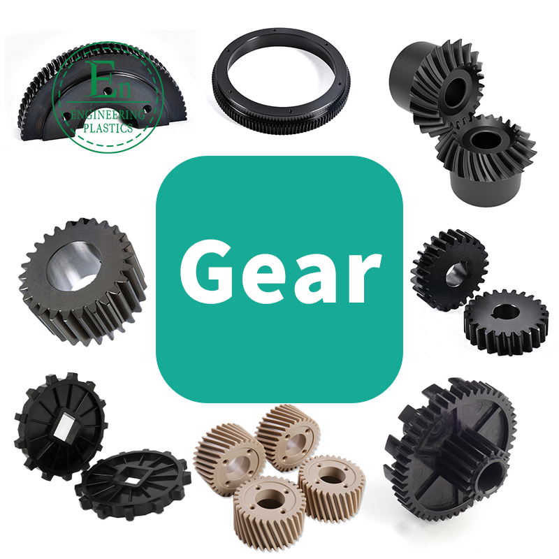 Small High Precision Plastic Cylindrical Pinion