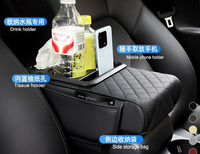 Accessoires intérieurs automobiles sur mesure, repose-bras pour console centrale, porte-mouchoirs, porte-gobelet, sac de rangement pour téléphone