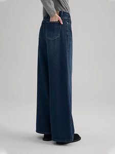 OEM ODM elegante stile alto stile classico Denim blu <span class=keywords><strong>Jeans</strong></span> da <span class=keywords><strong>donna</strong></span> larghi da mamma elasticizzati a vita singola con stampa Vintage dritta - Product Image 3
