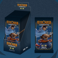 Cartes Simplifiées Authentiques Scellées en Boîte Chinoise Officielle Sous Licence en Carton Ultra Premium Collection Ligue
