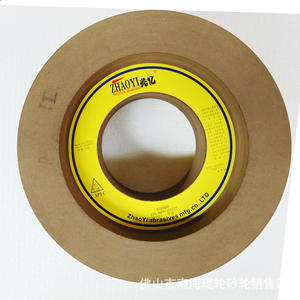 Roues en caoutchouc de haute qualité pour rectification sans centre, compatibles avec les machines à lit fluidisé pour le polissage, vente en gros directe usine - Product Image 1