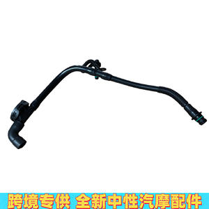 Tubo de escape para Mercedes-Benz Clase E, Clase C, Clase V, SLC 274 018 1400, pieza de plástico, número de pieza A2700180900 - Product Image 5