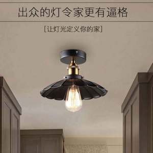 Lampada da Soffitto in <span class=keywords><strong>Stile</strong></span> <span class=keywords><strong>Industriale</strong></span> Retrò, Plastica Nera, per <span class=keywords><strong>Soggiorno</strong></span>, Camera da Letto, Ristorante, Corridoio, Decorazione Elegante e Contemporanea - Product Image 3