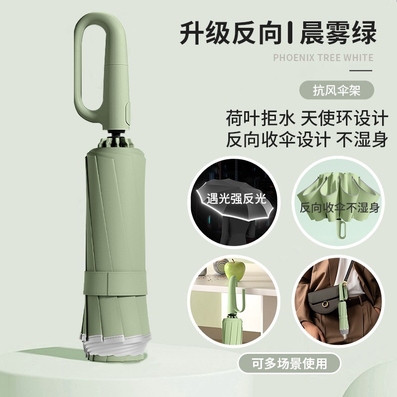 [50 fiberglass/high density water repellent] morning mist green