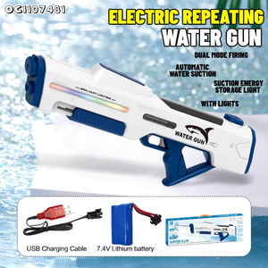 Pistola de agua eléctrica de doble potencia, combinación de bomba de mano de 760ML, batería de 7,4 V, chorro fuerte, juego deportivo para césped al aire libre - Product Image 5