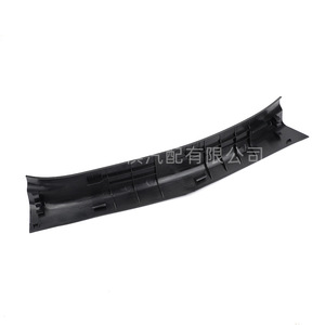 Plaque de protection de seuil de porte arrière Nissan Sylphy 769B6-3RA0B 769B7-3RA0B Gauche Droite Plastique Installation Facile - Product Image 4