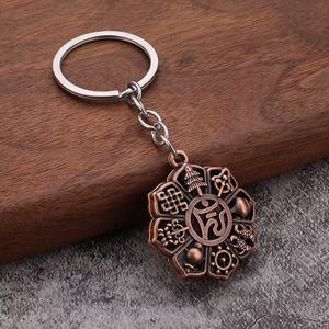 พวงกุญแจโลหะทิเบตขายส่ง แฟชั่นการ์ตูน ของขวัญส่งเสริมการขาย จี้สัญลักษณ์<span class=keywords><strong>มงคล</strong></span>แปดแบบ พวงกุญแจแบบวินเทจ - Product Image 5