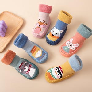 Chaussettes-chaussons d'hiver épaisses en tissu éponge antidérapantes pour bébés et tout-petits avec picots pour enfants - Vente en gros - Product Image 1